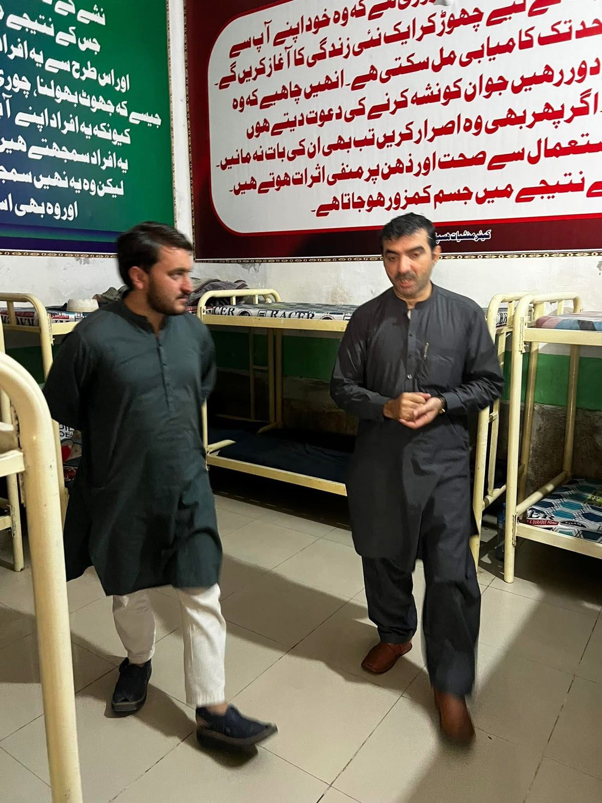 Vocational Training Initiatives